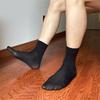 Mens Dress Socks Casual Business Socks Soft Nylon Work Trouser Socks Middle Tube Socks Breathable Ankle Socks Crew Socks