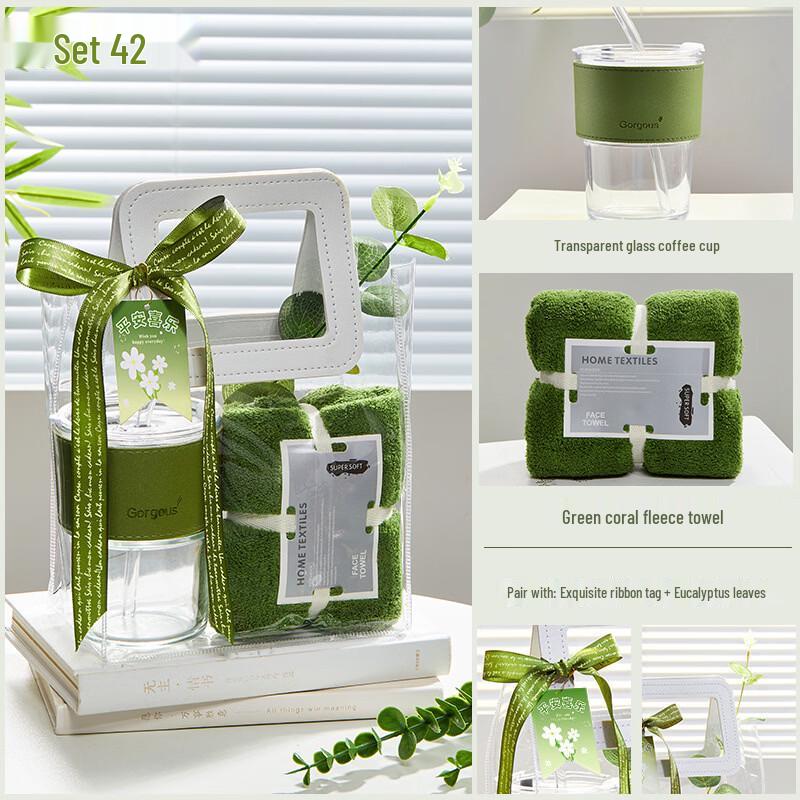 Forest Theme Ceramic Cup Set