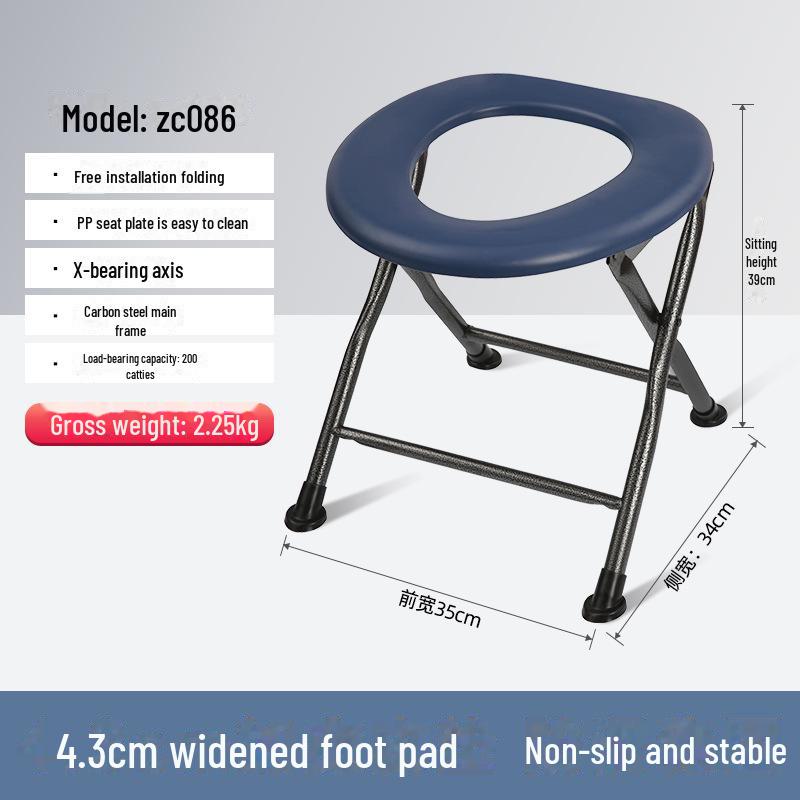 Portable Folding Toilet Chair for Elderly and Pregnant Women