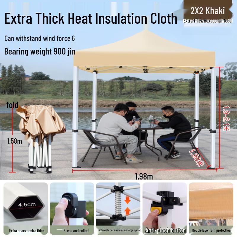 Jun Ding Ying 2x2m Hexagonal Outdoor Folding Canopy
