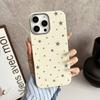 Ins Korean Full Screen Gray Stars Case For Samsung S25 Ultra S24 S23 S22 S21 FE Plus A56 5G A36 A26 A16 A55 A54 A53 Soft Cover