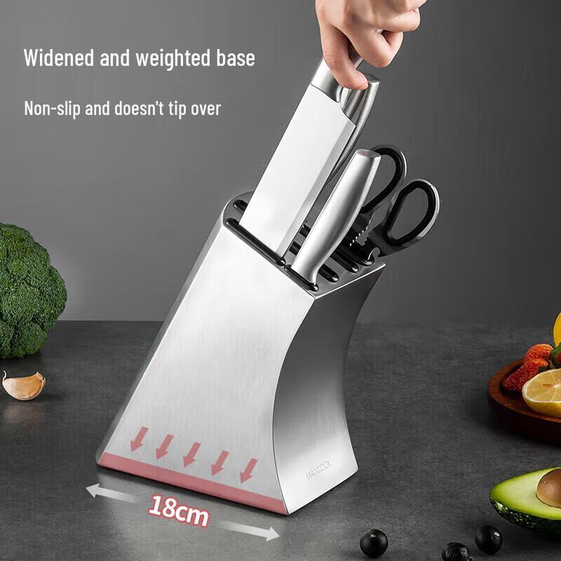 Meichu Stainless Steel 6-Slot Knife Block