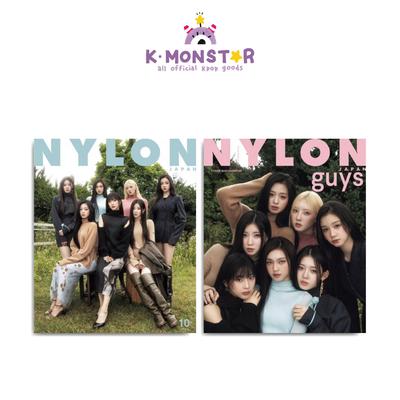 2024.10 NYLON JAPONSKO kluci POTAH BABYMONSTER (PŘEDNÍ A ZADNÍ)