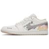 Air Jordan 1 Abrasion Resistant Low Top Vintage Basketball Shoes Women's Ecru DC0774-112(Team24-)