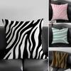 Zebra Pattern Fashion Cushion Cover Pillowcase Ultra Soft Skin Friendly Fabric Cloud Like Comfort  Concealed Zipper