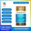 Bilberry Lutein Eye Care Capsules: Relieve Fatigue, Protect & Moisturize Eyes (120 Capsules)