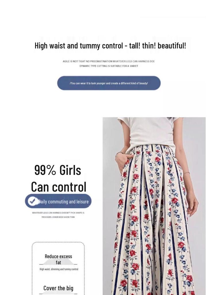 Women's Retro Rose High Waist Wide Leg Striped Pants - Summer 2025 Collection