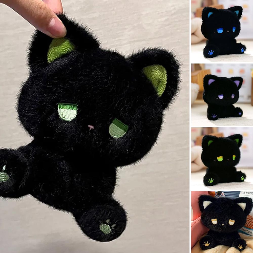 15cm Cute Emo Cat Plush Toy Soft Animal Plush Doll Cute Decoration Accompany Sleep Toy Kids Birthday Gift