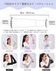 UV Protection Arm 47cm Cool To the Sweat Quick For Adjustable Arm Sun Protection [UBesuto] Cover, Long, Touch, Absorbing, Drying, Women's Sports,