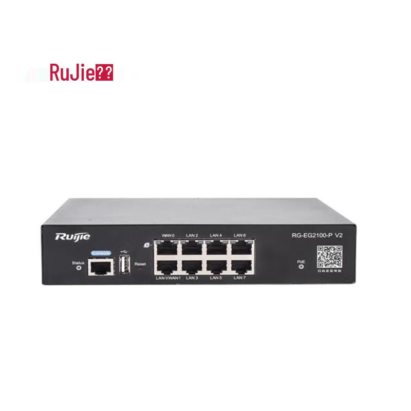 

Ruijie RG-EG2100-P V2 PoE Enterprise Gateway Router