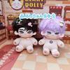 Manhwa Pearlboy Jooha Dooshik Korean Comic Fan Stuffed 20cm Cotton Doll Plush Toy Birthday Presents for Boys and Girls