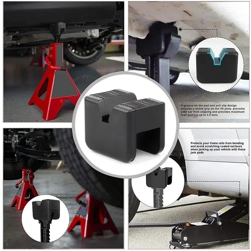 1pc Car Jack Rubber Pad Car Slotted Lift Jack Stand Rubber Pads Floor Adapters Frame Rail Pinch Lifting Universal Repair Tools