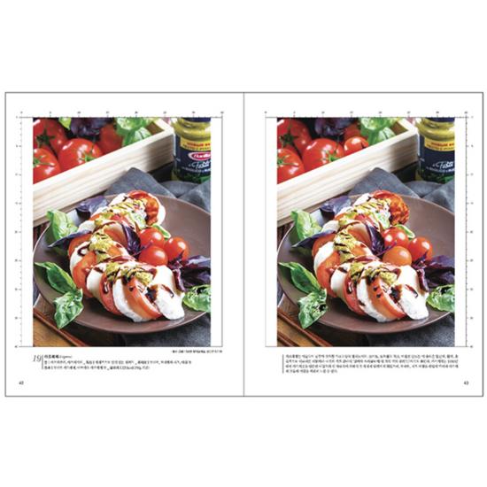 Brain UP Training Find Differences My Pet + World Cooking Set, Korean Popular Puzzles