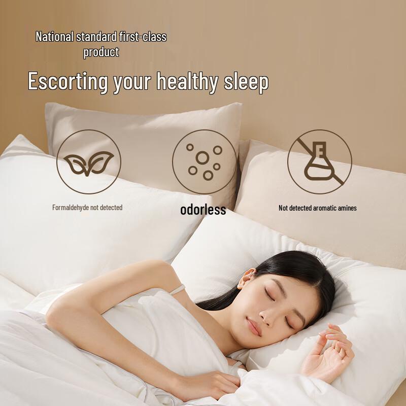 Jingdong Jingzao Four Seasons Silk Quilt