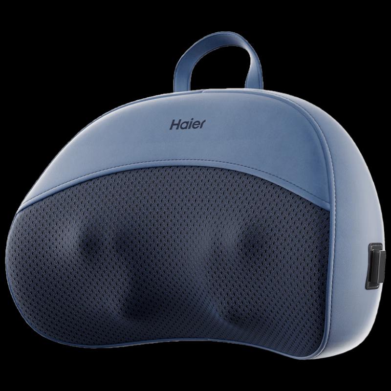 Haier Multifunctional Shiatsu Massage Pillow for Neck and Back