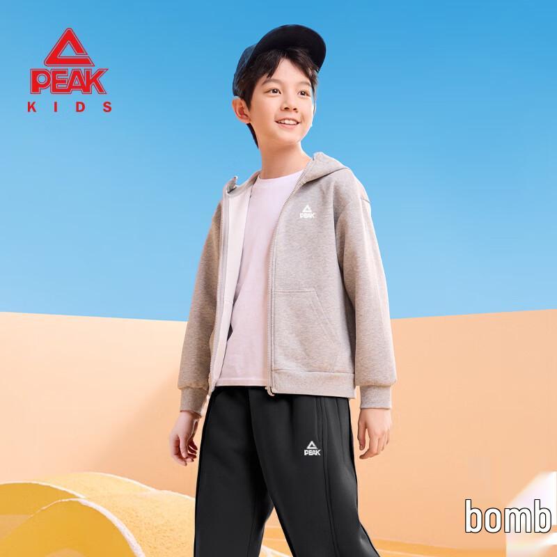 Peak Kids' 2025 Spring/Autumn Hooded Sportswear Set