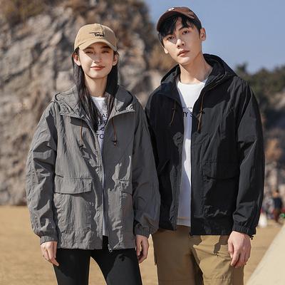 Men's Light Hooded Outdoor Mountain Sun Protection Clothing Couple Sun Protection Clothing
