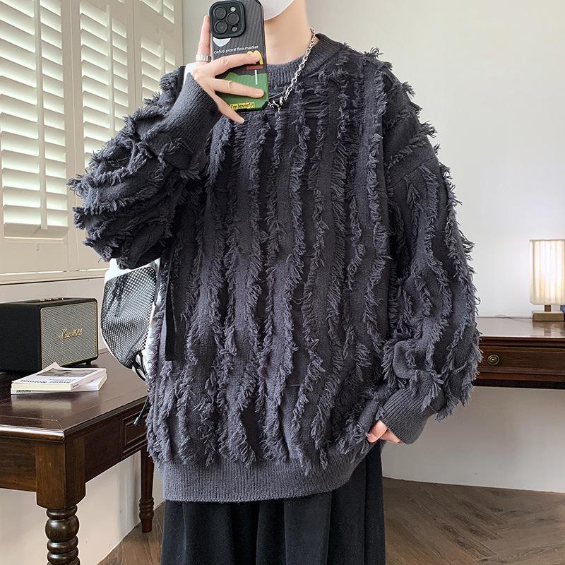 Korean-Style Knit Sweater with Tassels for Kids - Autumn & Winter Collection