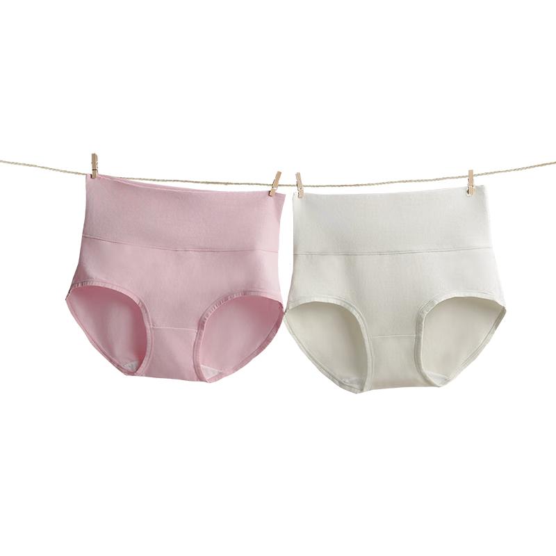 

Yiershuang Women s 60-Count Xinjiang Cotton High-Waist Antibacterial Briefs - 2-Pack