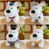 Highland Dog West Plush Doll With Realistic Design Fluffy Healing Doll Cotton Pp