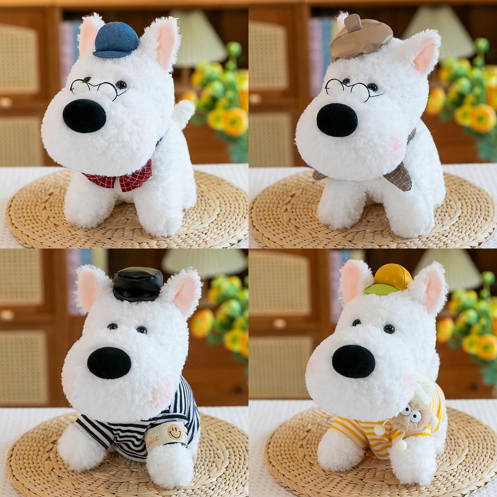 Highland Dog West Plush Doll With Realistic Design Fluffy Healing Doll Cotton Pp