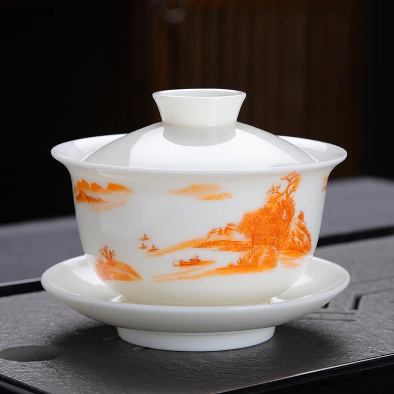 Dehua Ceramic Anti-Scald Gaiwan Teacup