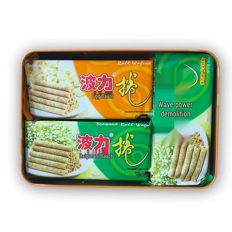 Boli Egg & Seaweed Flavor Egg Rolls Gift Box