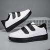Men's Four Seasons New Popular Fashionable Trendy Casual Versatile Comfortable Anti Slip Sports Simple Low Cut Board Shoes