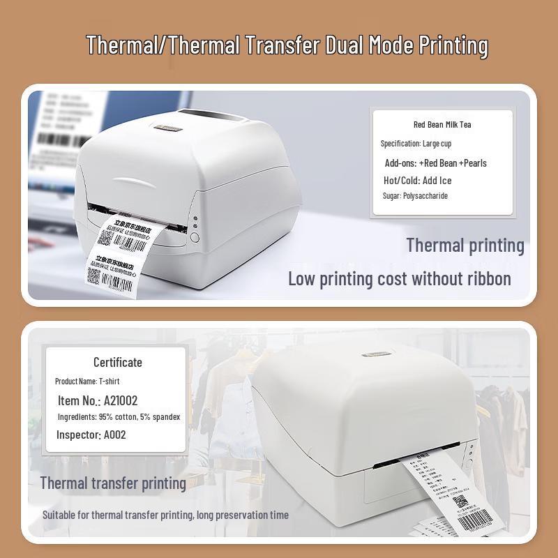 Argox CP-2140M PRO Thermal Label Printer CN Plug (adapter Included)