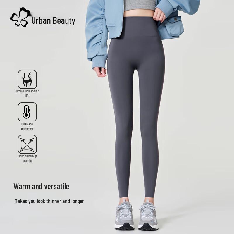 

Женские утепленные флисом леггинсы-акула от Urban Beauty 2XL