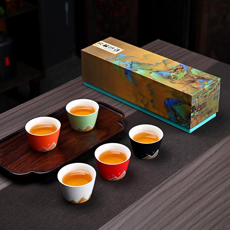 Xieyi Oriental Five-Color Ceramic Tea Cup Set