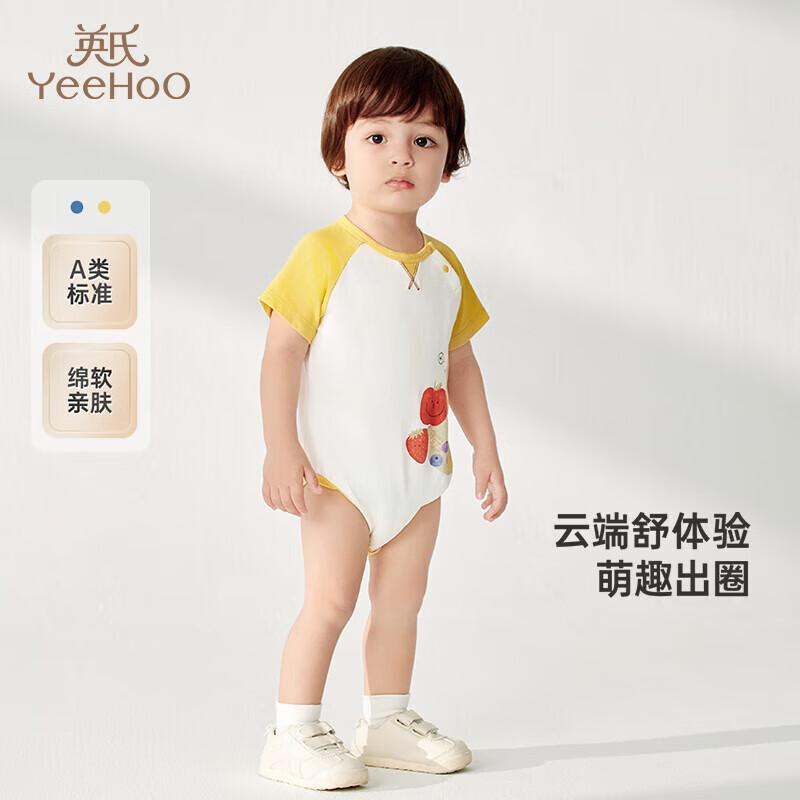 YEEHOO Baby Summer Short Sleeve Cotton Romper - Illustration Collection 80CM
