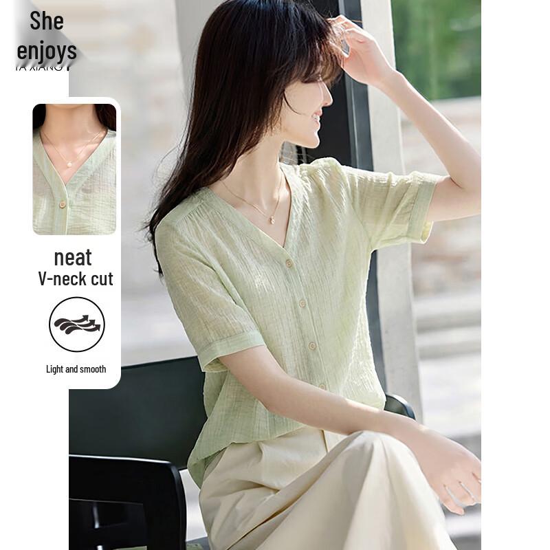 Women s Versatile V-Neck Short-Sleeve Blouse M