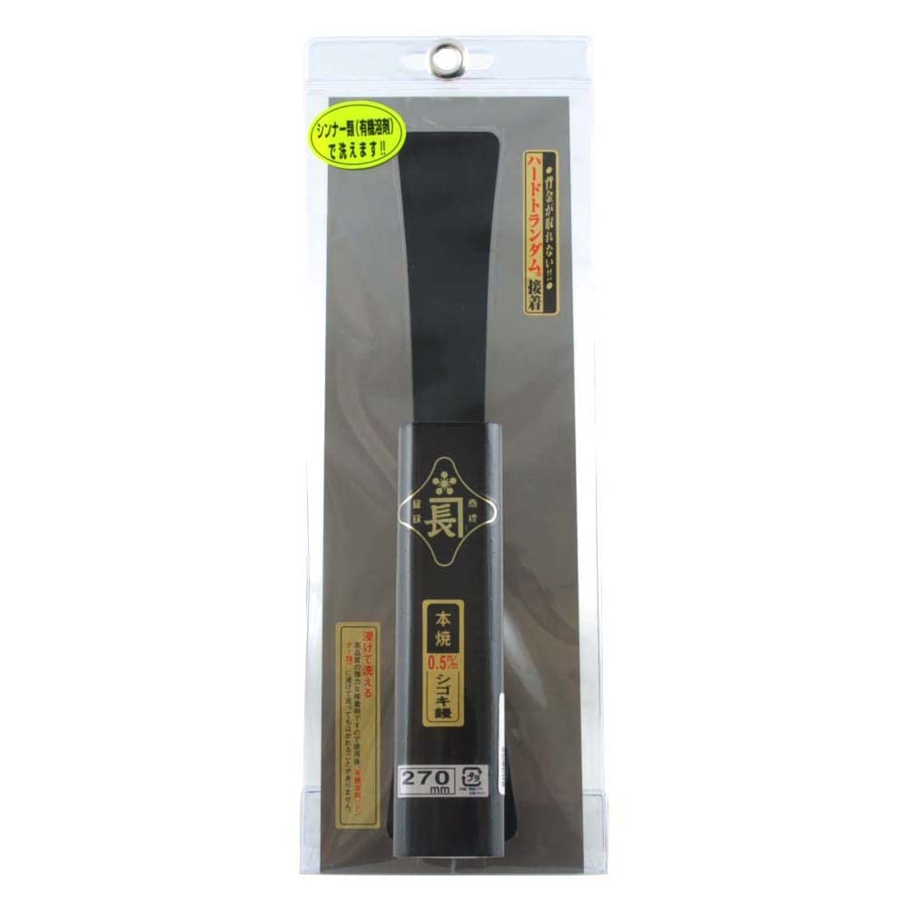 Kanecho Shikoki Trowel Honyaki Thick Black Painted Square Handle 270mm Hard Trandom Adhesive 0.5mm