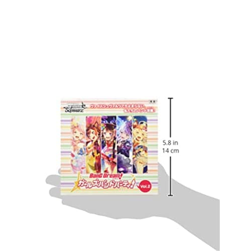Weiss Schwarz Booster Pack "BanG Dream! Girls Band Party!" Vol.2 BOX
