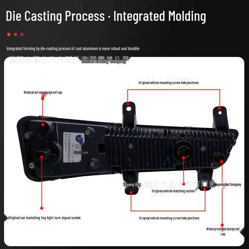 Front Fog Light Assembly for Jiefang J6P: Super Bright LED with Turn Signal, Suitable for 420/460/500/550 Models.