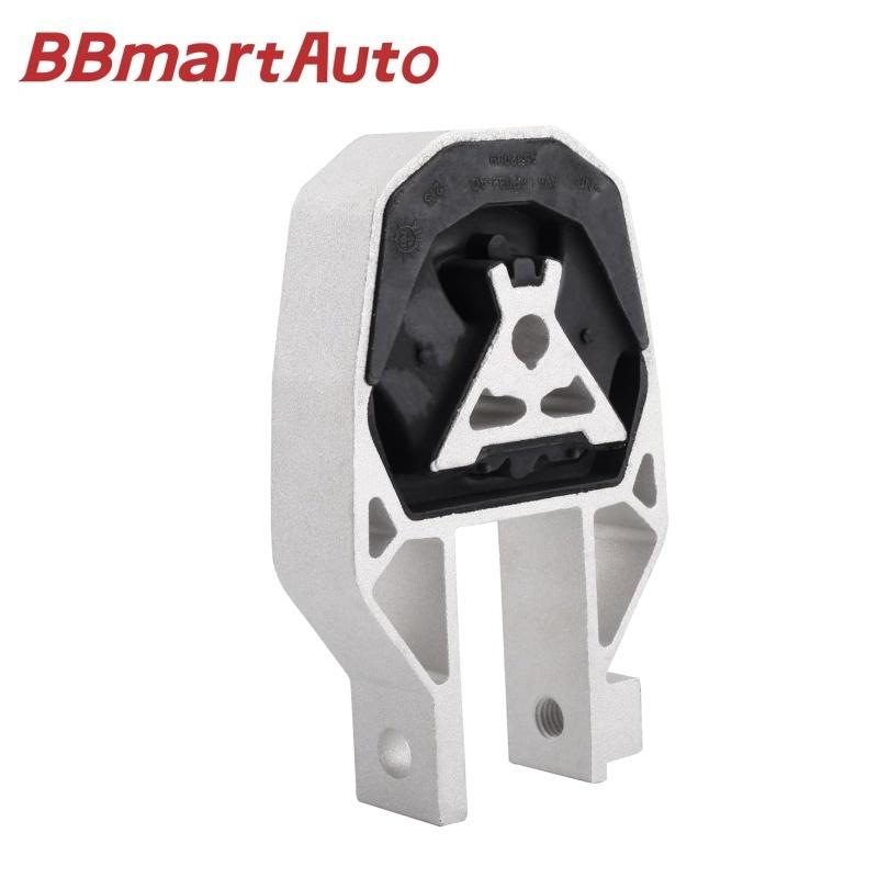 CV616F012GA BBmart Auto Parts 1 Pcs Engine Motor Transmission Mount Kit Torque Bracket For Ford KUGA 2013 Focus MK2 ST CEW 2015