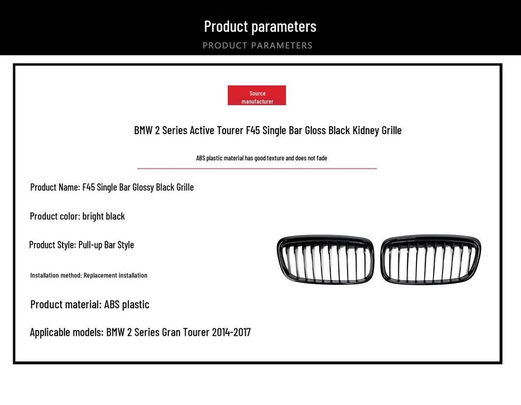 Gloss Black Single Bar Grille for BMW 2 Series F45 (2014-2017) - Front Air Intake
