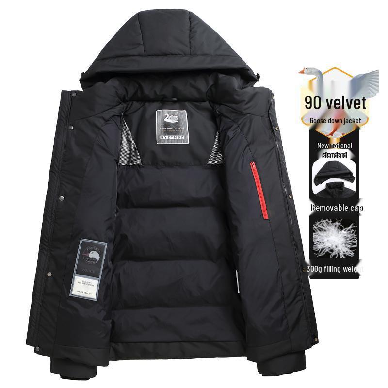 2024 Winter Men's Ultra-Warm Thick Down Jacket for Seniors - Short Style, Cold-Resistant Outerwear