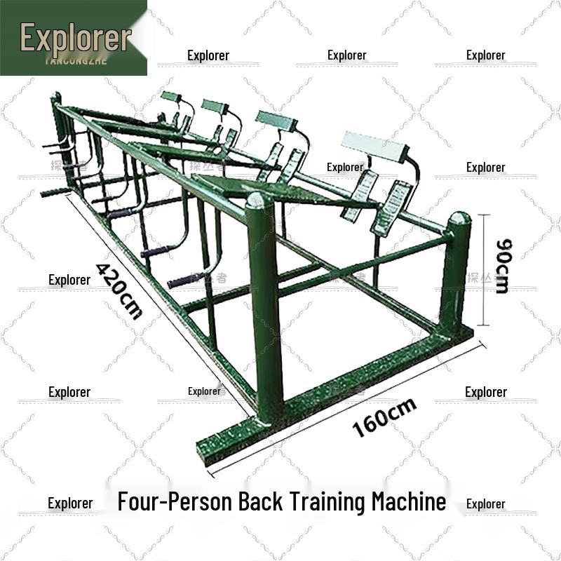 Explorer Outdoor Back Muscle Training Station