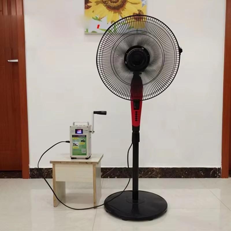 Hand Crank Generator DC12V Lighting USB Mobile Phone Charging Treasure High Power 220V Large Capacity Outdoor Manual Generator