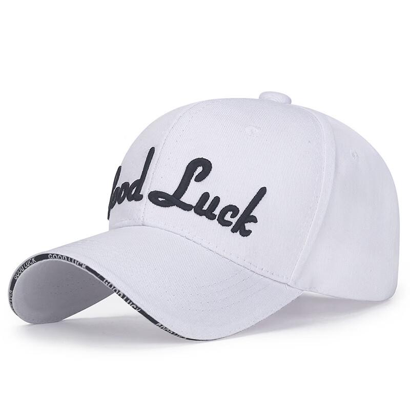 ZHENYUEQI Embroidered GOOD Letter Sandwich Brim Baseball Cap