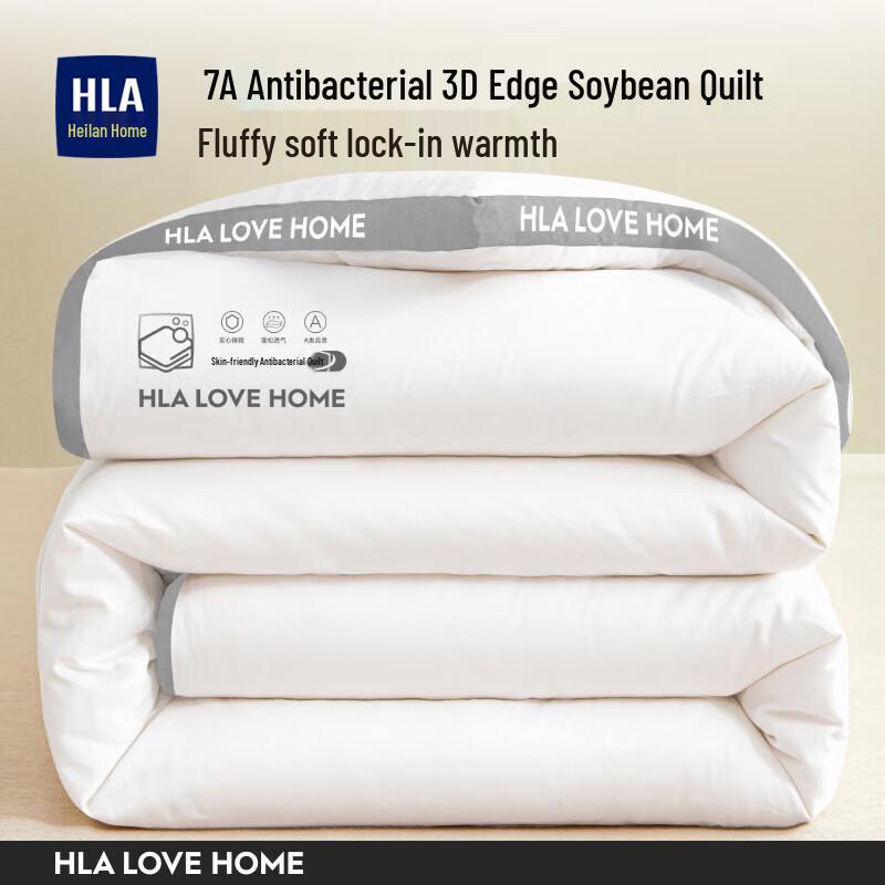 

Heilan Home Soy Fiber Winter Comforter