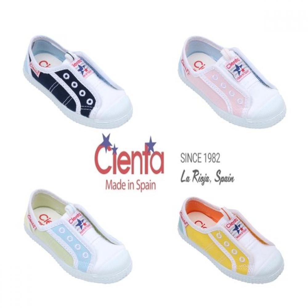 Centa Cienta Двойная липучка Носок Ctkce1tsdv11 130мм 160мм YELLOW ORANGE/130