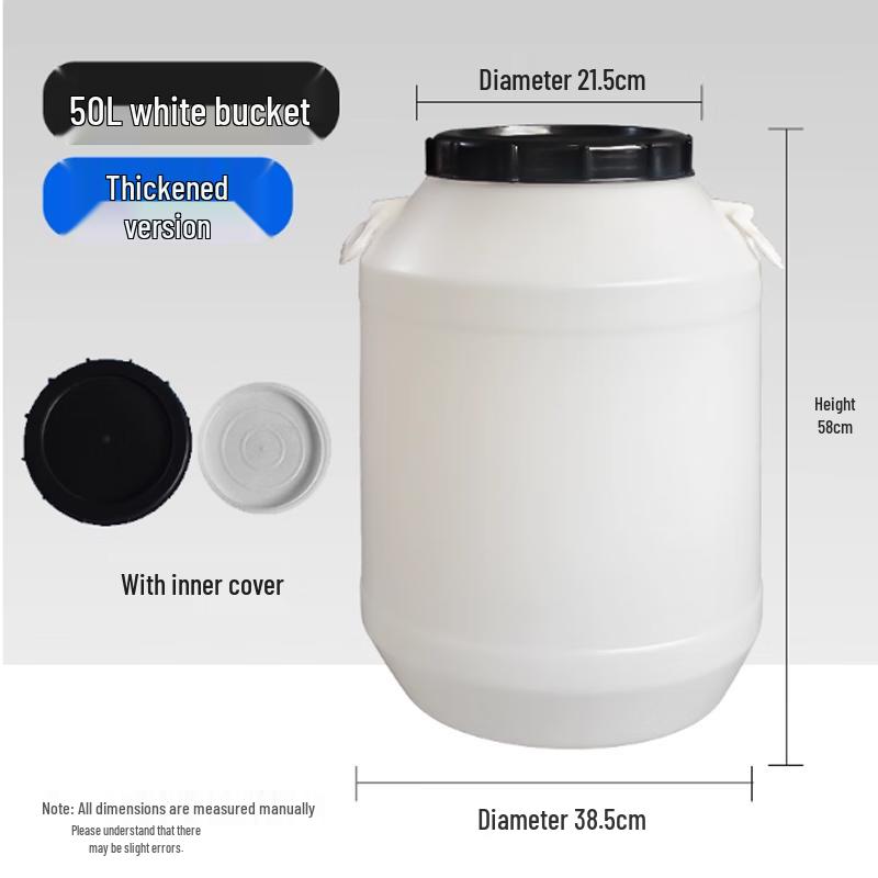 White Plastic Round Storage Bucket