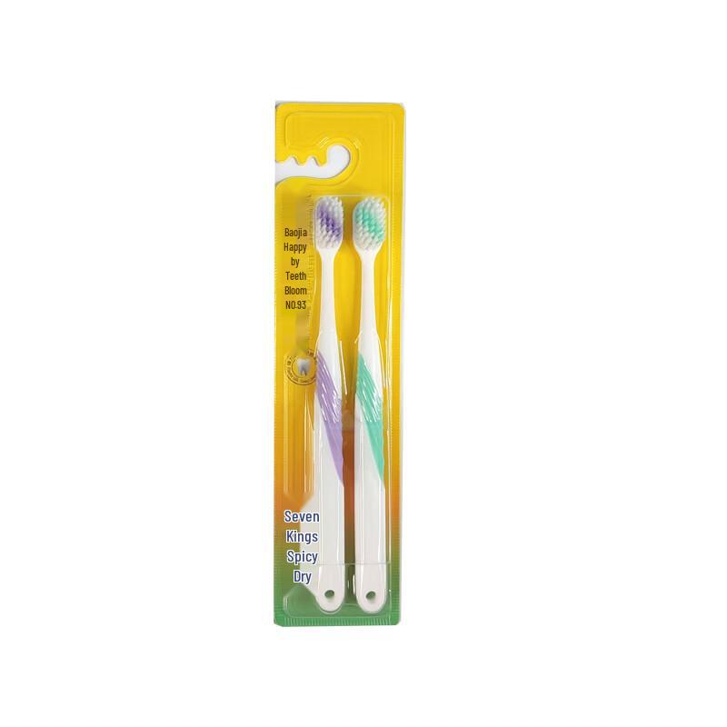 Frog Prince Miuqi Soft Bristle Couple Toothbrushes