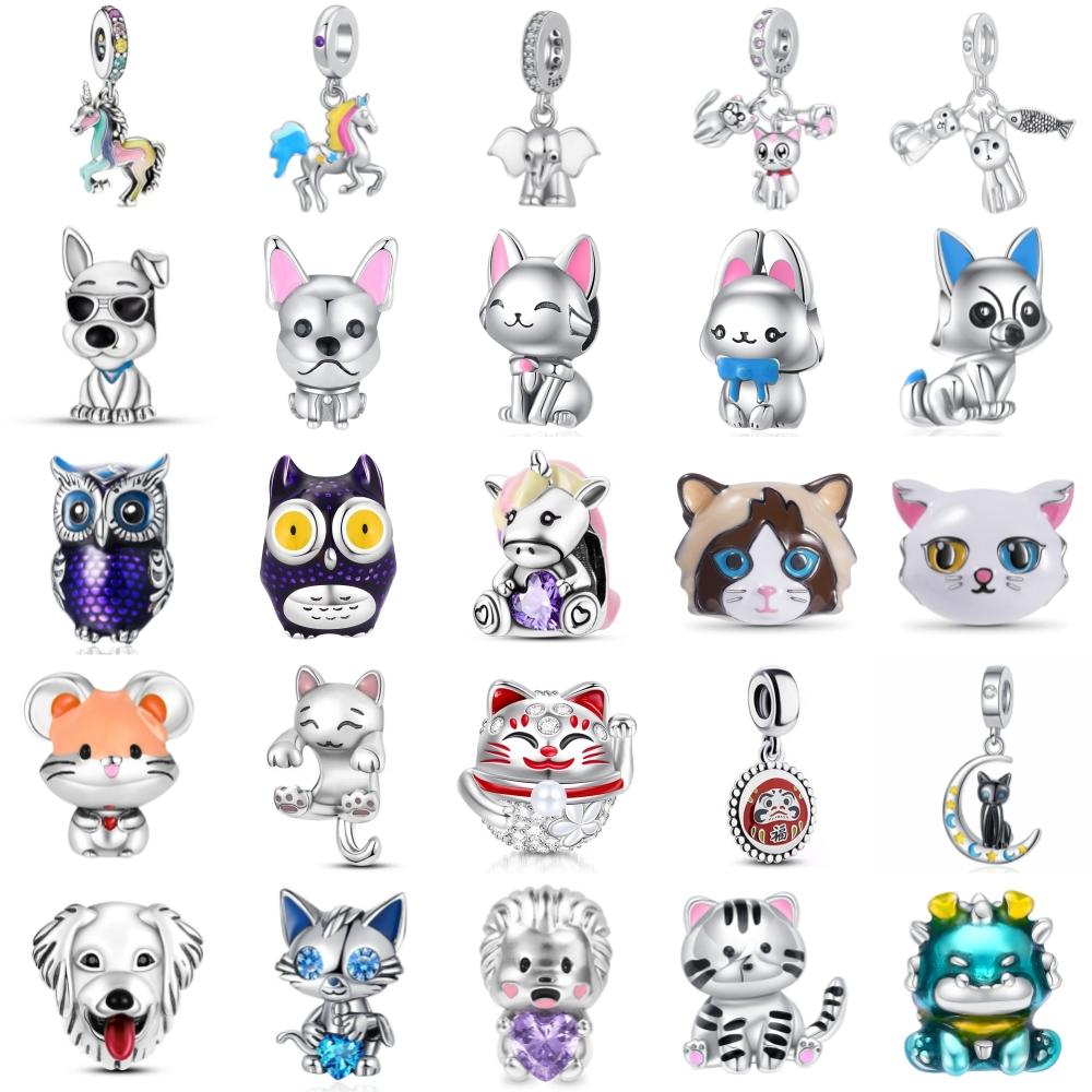 Brand New Copper Metal Cat Rainbow Horse Charm Bead Component Of Ley Chain Bead Component Compatible With Authentic Original Bracelet High Quality