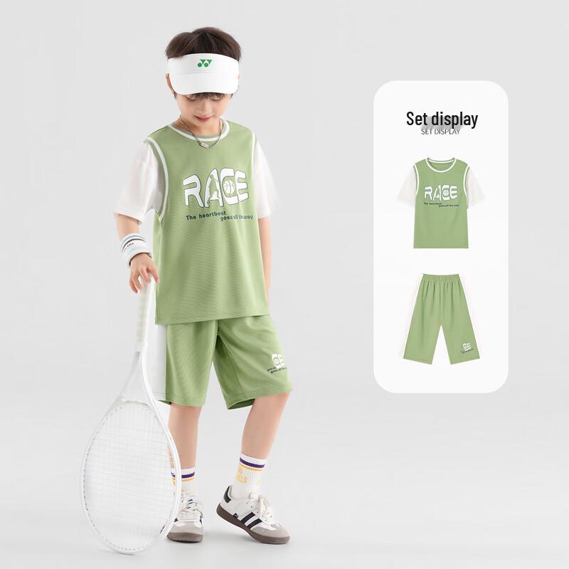

Boys Summer Mesh Basketball Training Set 110