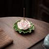 Ceramic Lotus Incense Holder with Leaf-Shaped Base for Home Meditation and Aromatherapy Decorative Use