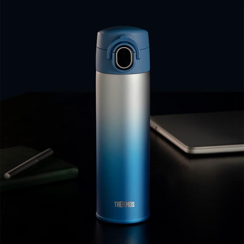 Thermos Smart 470ml Insulated Water Bottle with LED Temperature Display